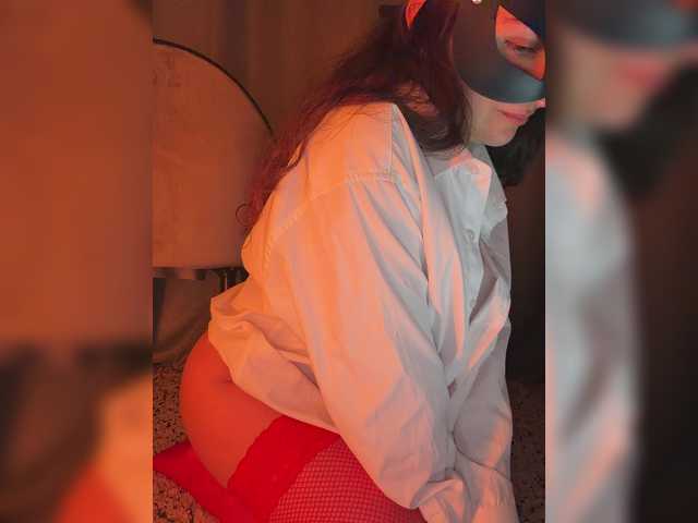 FeeBee's BongaCams show and profile