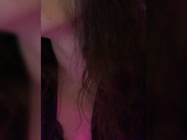 FeeBee webcam