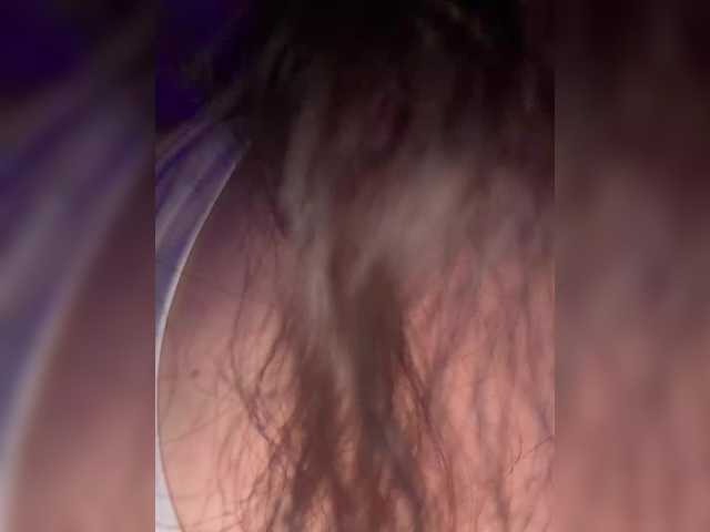 FeeBee's BongaCams show and profile