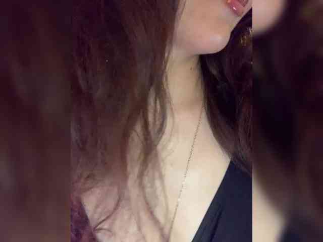 FeeBee webcam