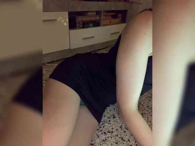 FeeBee webcam