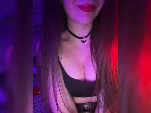 FeeBee Live Webcam on BongaCams