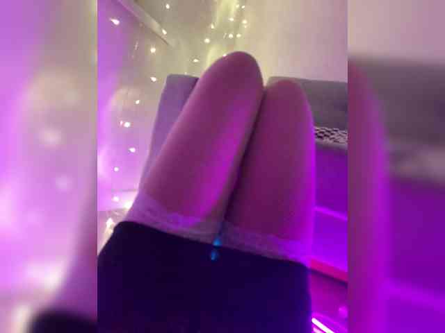 FeeBee webcam