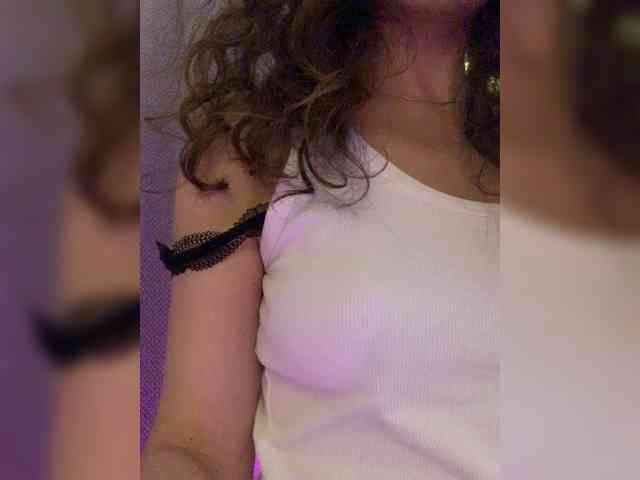 FeeBee webcam
