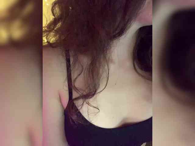 FeeBee webcam