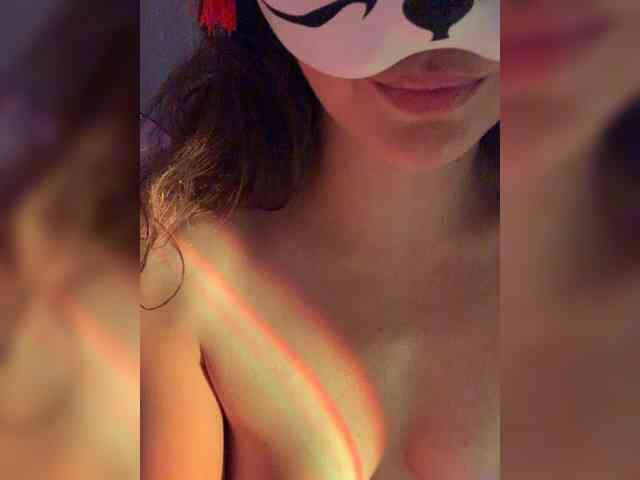 FeeBee webcam