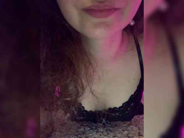 FeeBee webcam