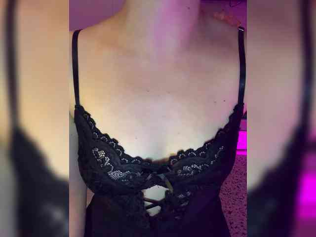 FeeBee webcam