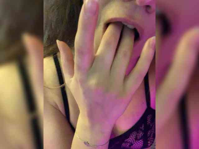 FeeBee webcam