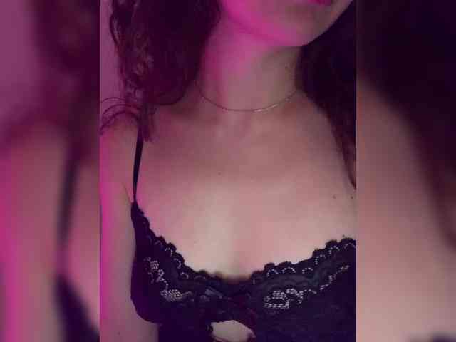 FeeBee webcam