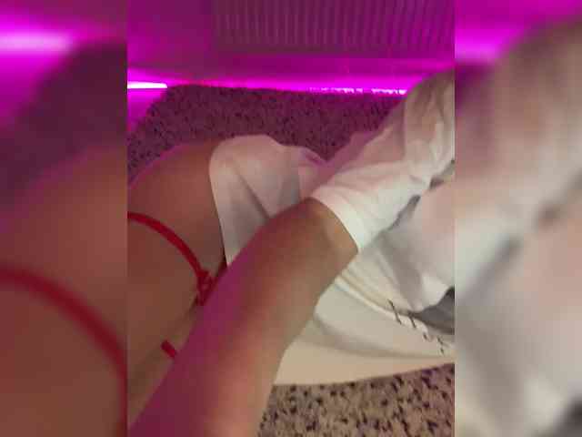 FeeBee webcam