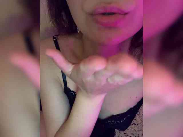 FeeBee webcam