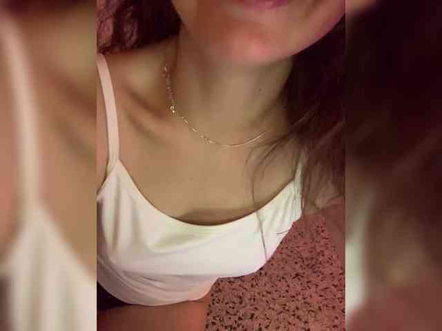 FeeBee webcam