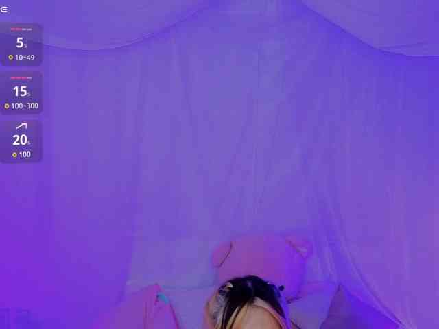 CoralineJones webcam