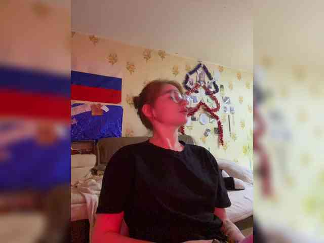 Nastucka webcam