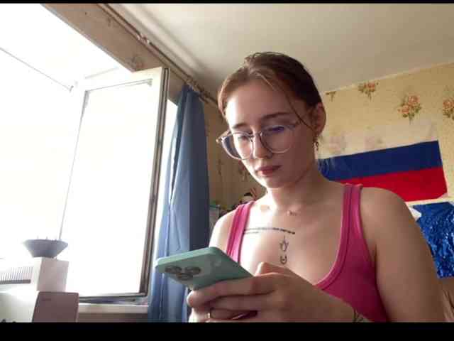 Nastucka webcam