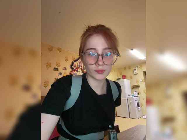 Nastucka webcam
