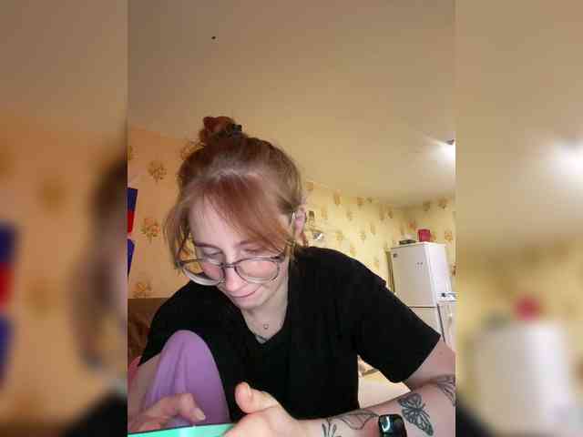 Nastucka webcam