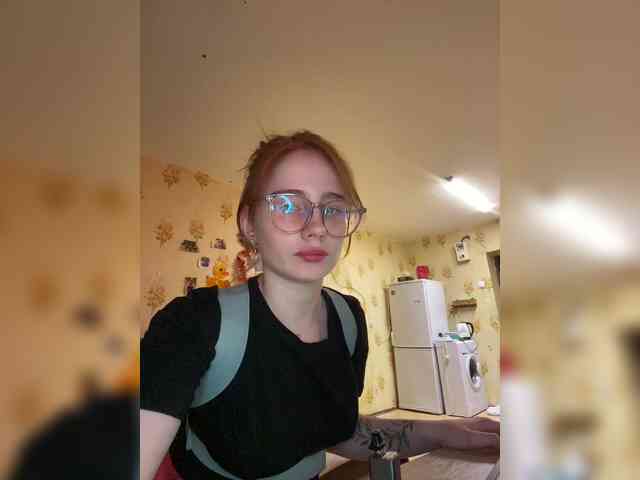 Nastucka webcam
