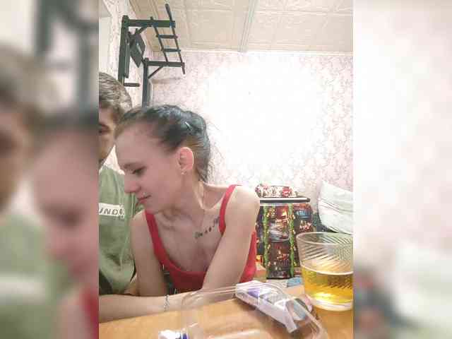 Esmeralda-Depari webcam