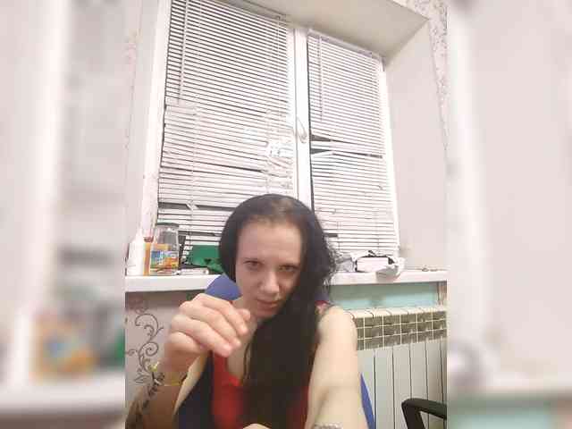 Esmeralda-Depari Live Webcam on BongaCams