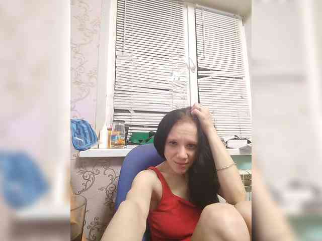 Esmeralda-Depari Esmeralda-Depari