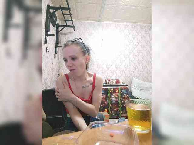 Esmeralda-Depari Esmeralda-Depari