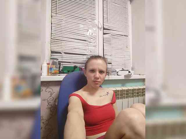 Esmeralda-Depari webcam