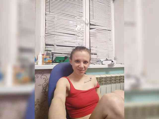 Esmeralda-Depari webcam