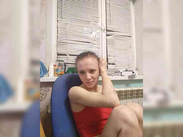 Esmeralda-Depari webcam