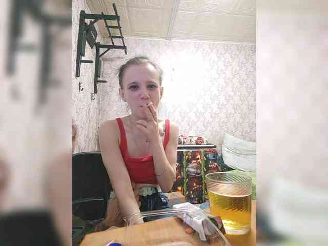 Esmeralda-Depari webcam