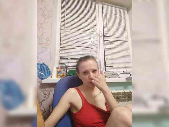 Esmeralda-Depari webcam