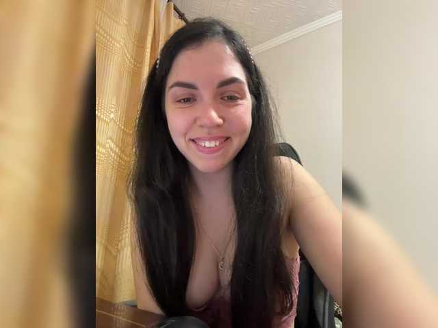 эро от Vika19981