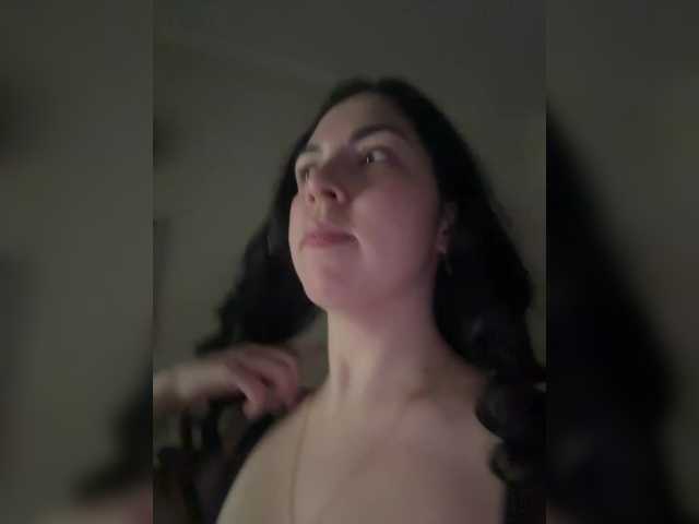 Рунетки: , секс чат бесплатно