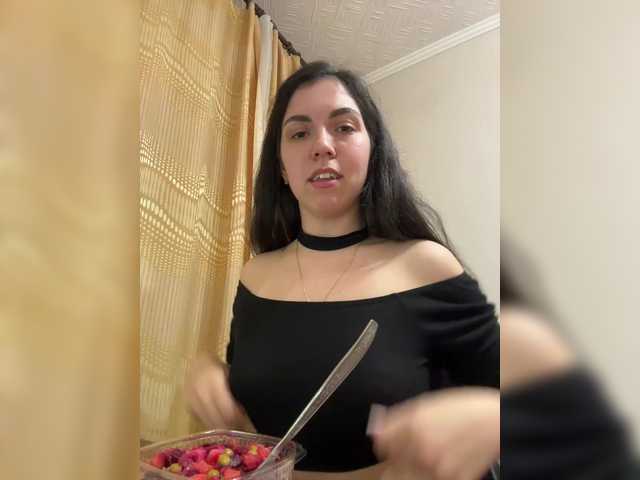 Рунетки: , секс чат бесплатно