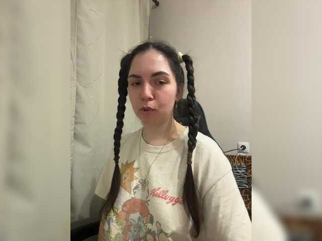 Vika19981's BongaCams show and profile