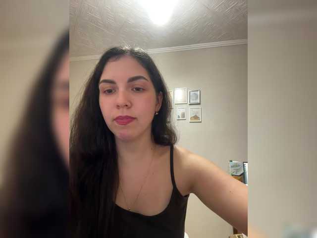 Рунетки: , секс чат бесплатно