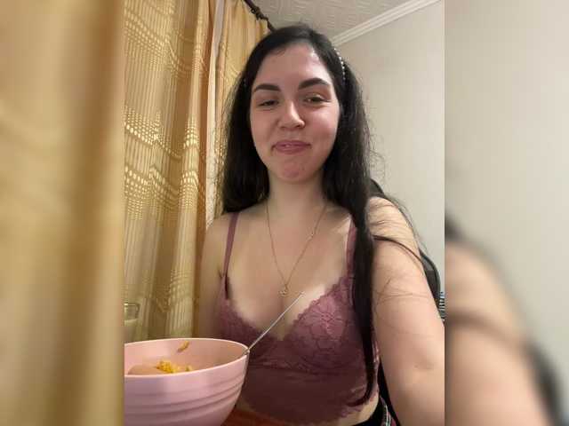 Рунетки: , секс чат бесплатно