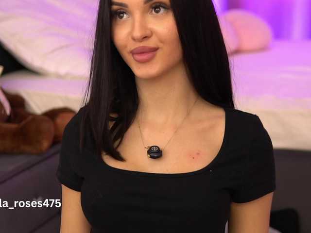 LilaRosie's BongaCams show and profile