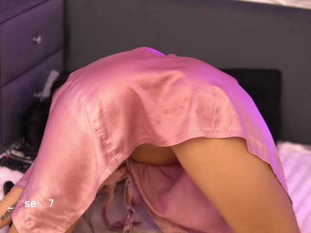 LilaRosie from BongaCams is Freechat