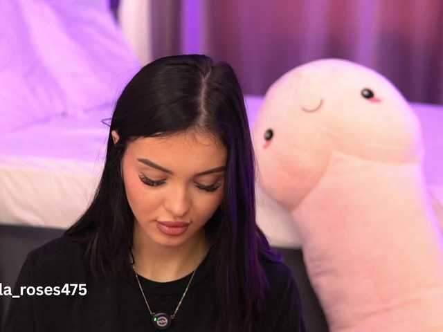 LilaRosie's BongaCams show and profile