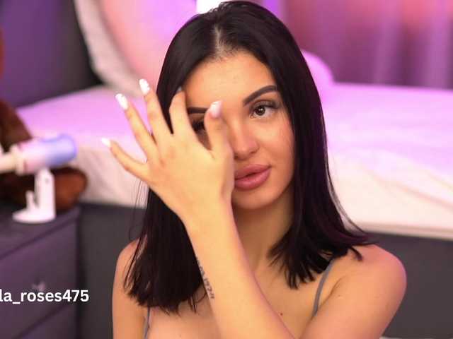 LilaRosie's BongaCams show and profile