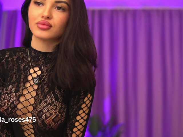 LilaRosie's BongaCams show and profile