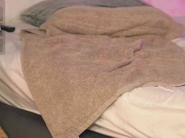 LilaRosie webcam
