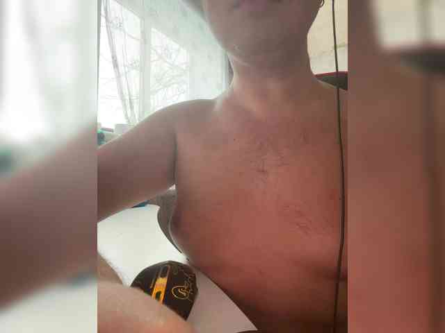 Pikmich Live Webcam on BongaCams