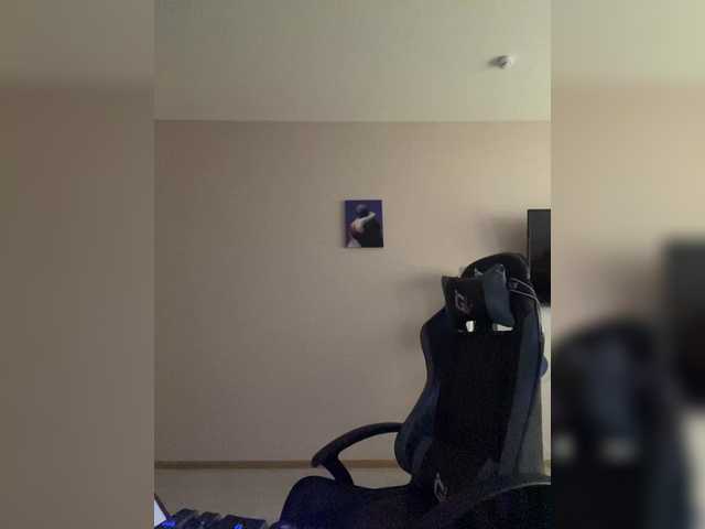 KissMeBay