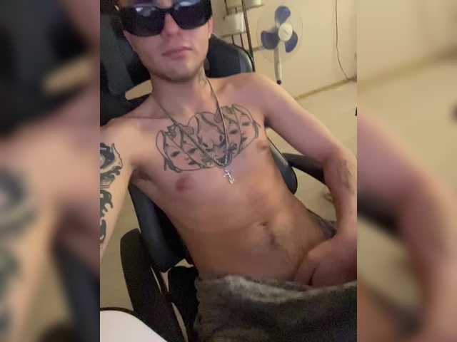 KissMeBay