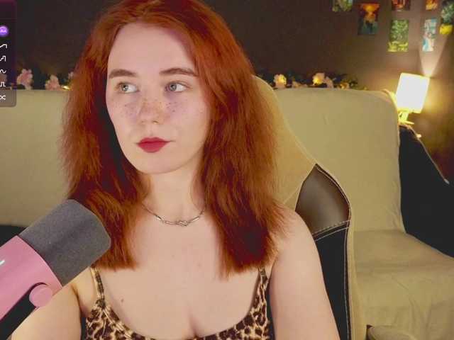  RedFox-1 chat room