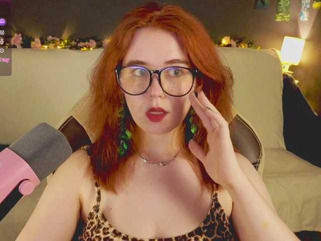  RedFox-1 chat room