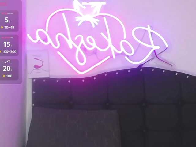  RAKESHADOMI chat room